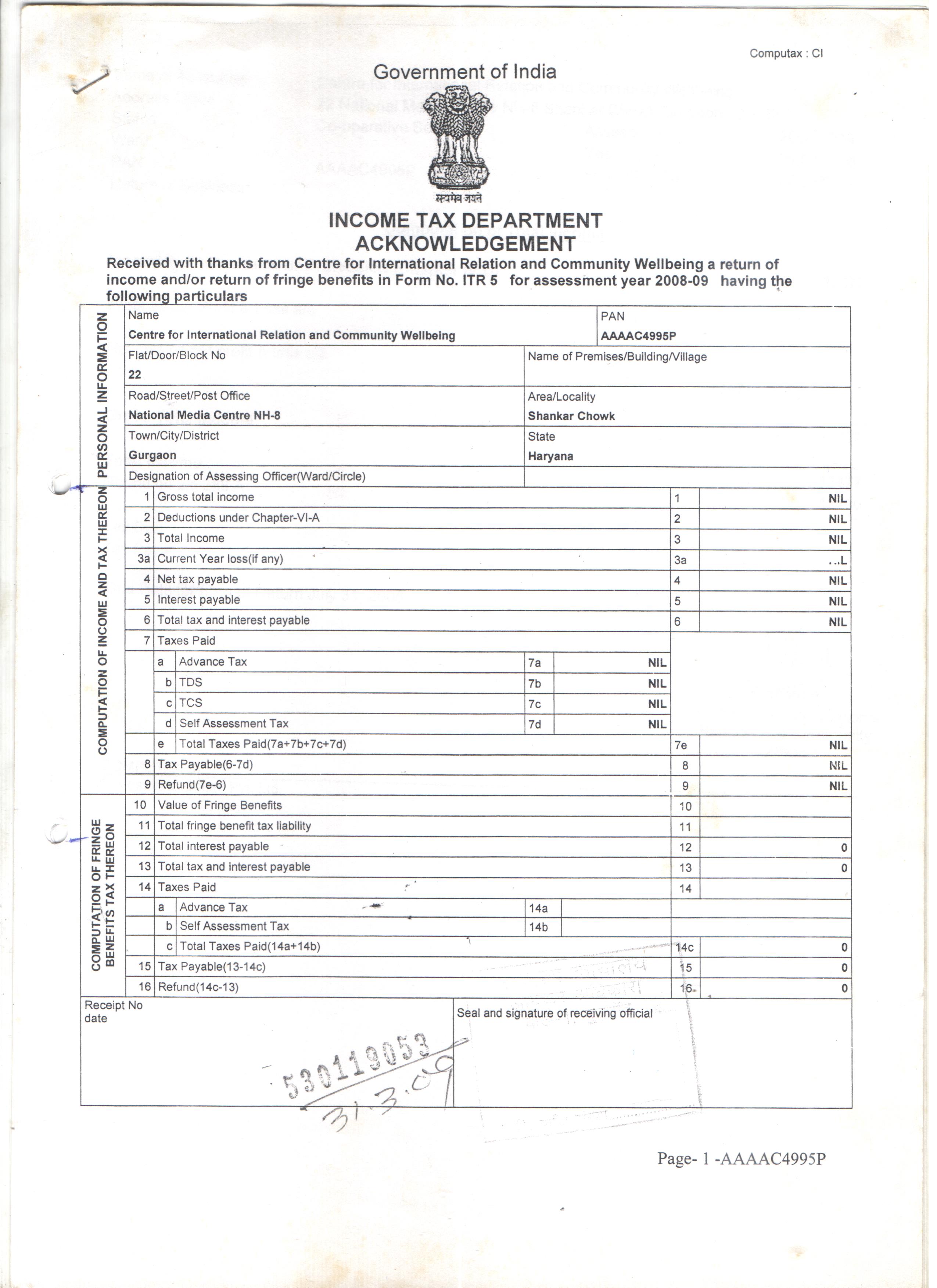 CIRC Tax exemption certificate - 