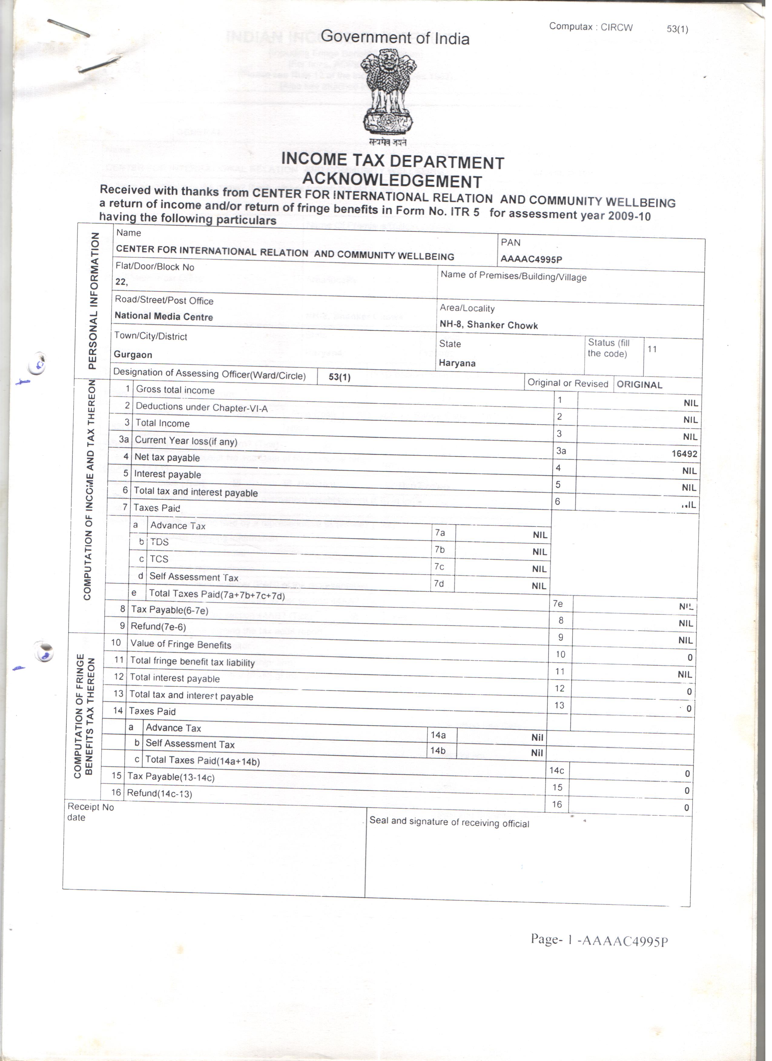 CIRC Tax exemption certificate - 