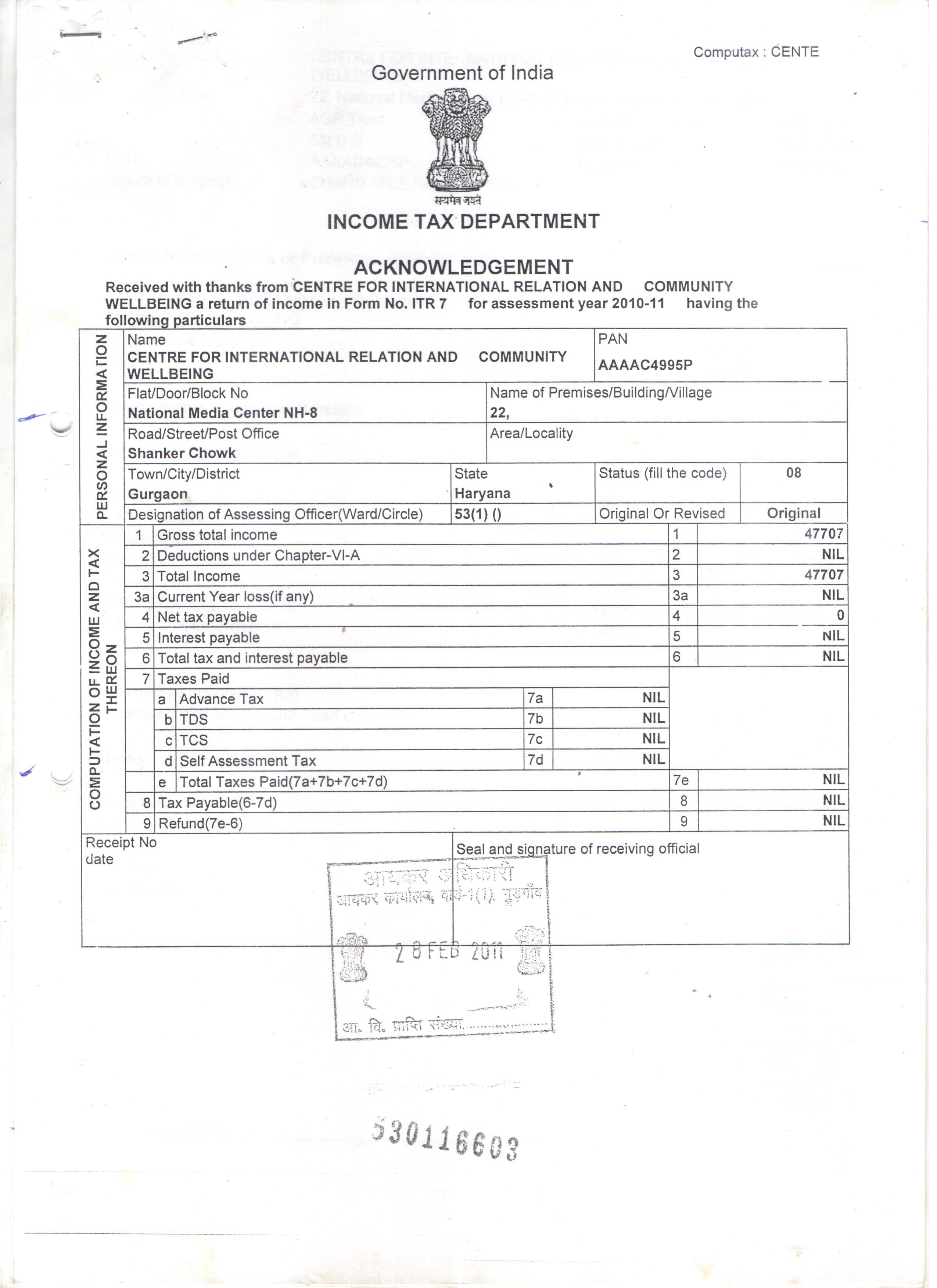 CIRC Tax exemption certificate - 