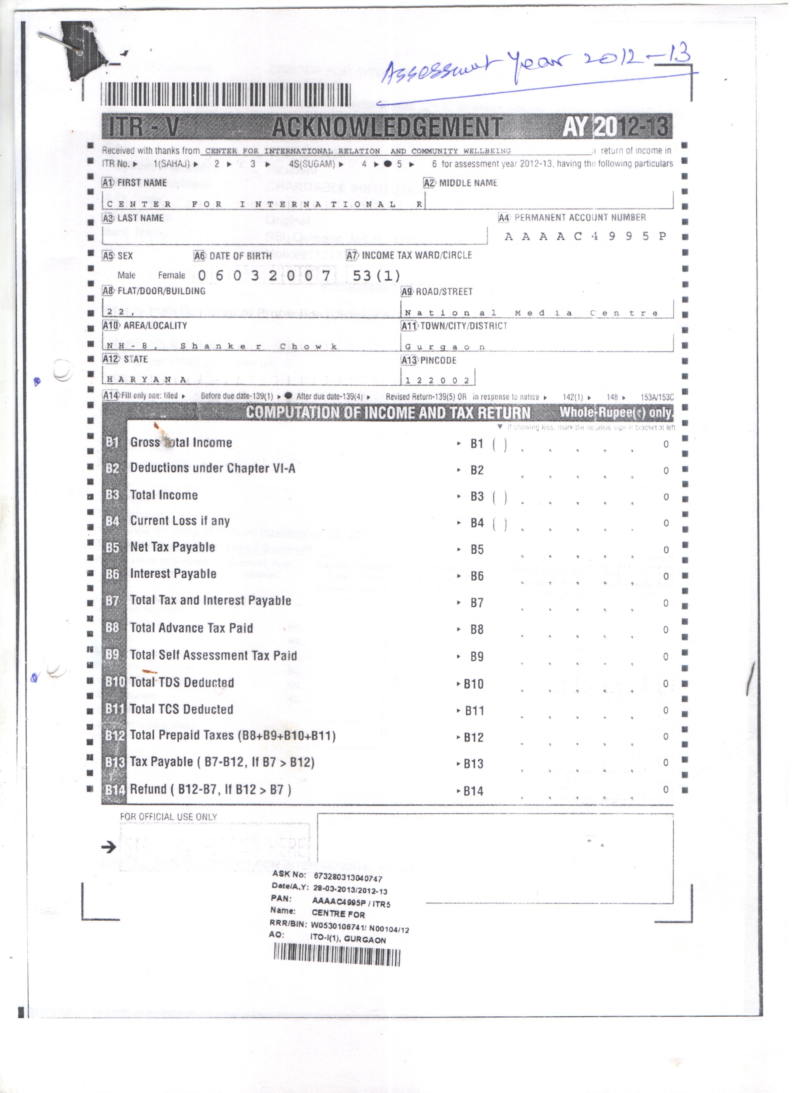 CIRC Tax exemption certificate - 