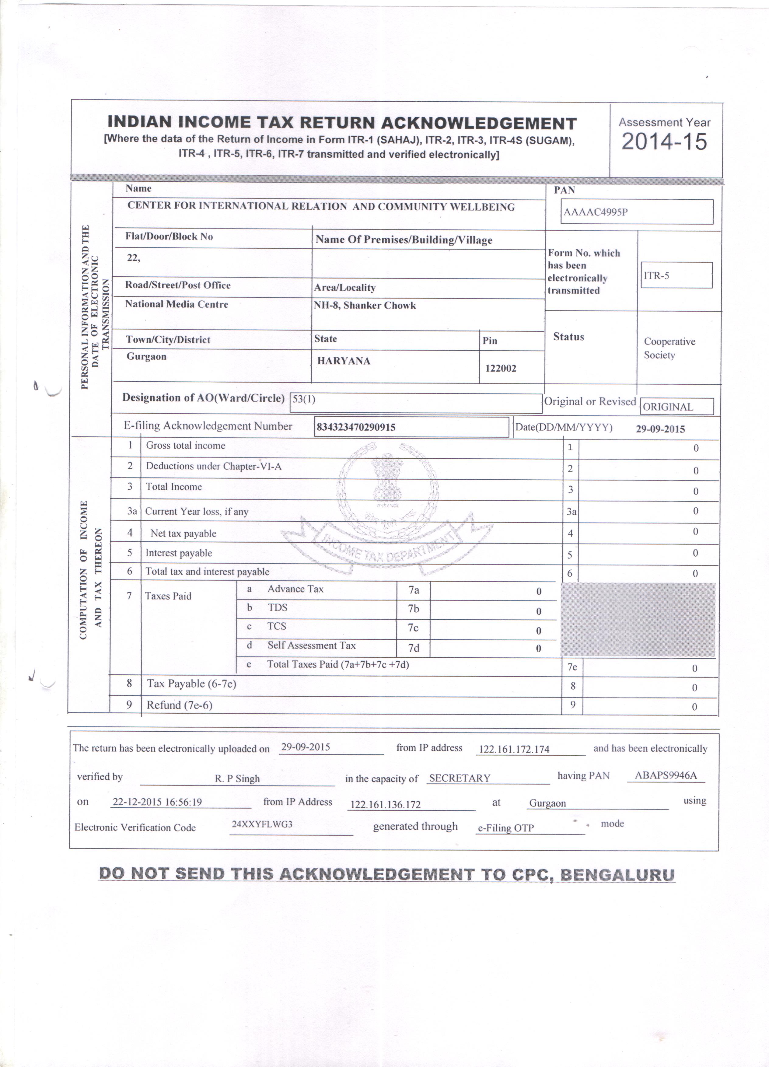 CIRC Tax exemption certificate - 