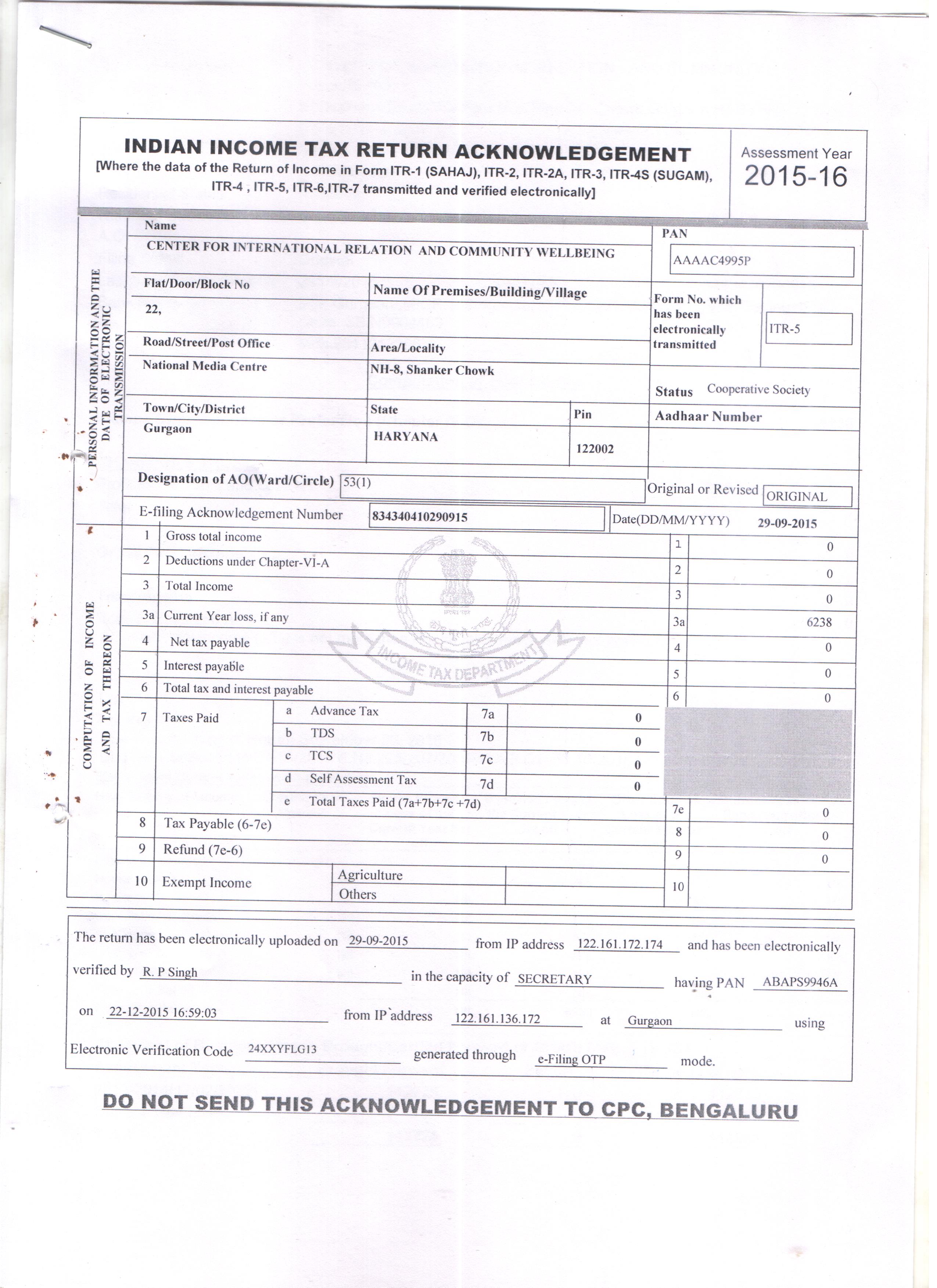 CIRC Tax exemption certificate - 