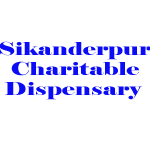 Sikanderpur Charitable Dispensary